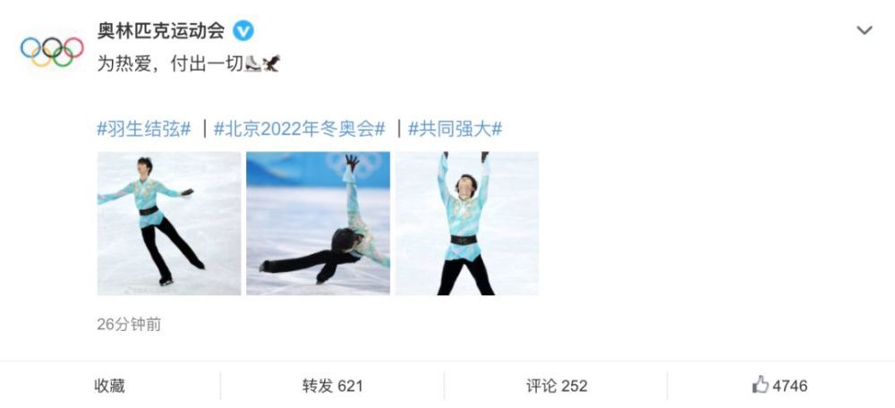 值得关注的是，他是否会接受拉特克利夫想建立起的架构，尤其是这可能会削弱他的权力，如何应对这一切可能是决定滕哈赫未来的关键。